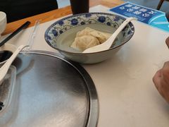 -217笋干馄饨