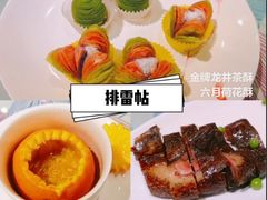 -知味观(湖滨店)