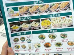 -古早外婆(天佑城店)