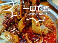 -老白家怡贵园烤肉