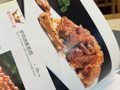 -高建民驴肉火烧(谈北路店)