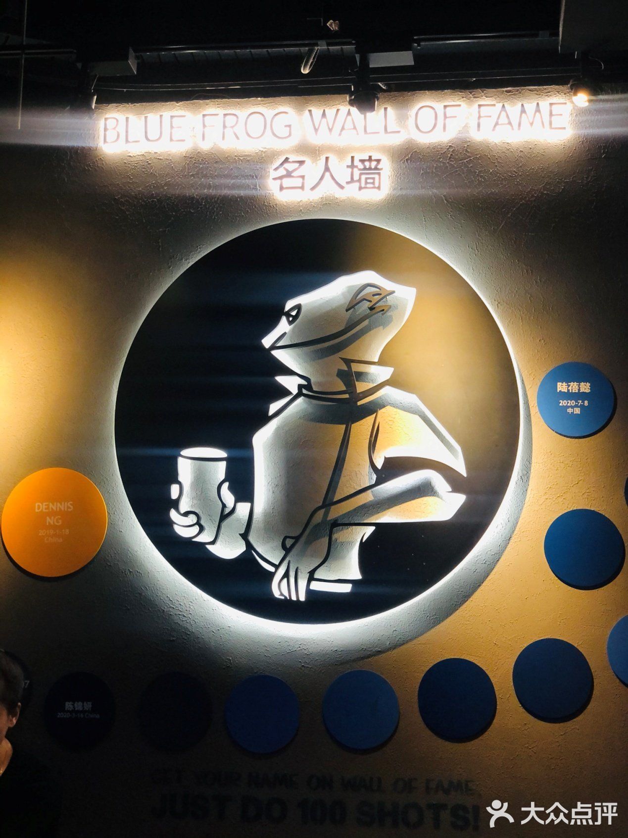 魔都探店｜解锁隐藏网红隐藏菜单