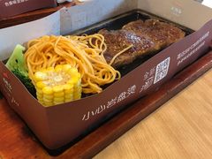 -必胜客(新海上世界店)