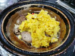 -银满斗(步行街总店)