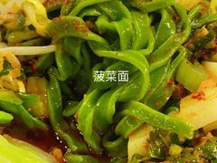 -长安面坊(西点茂店)