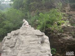 -云台山风景名胜区