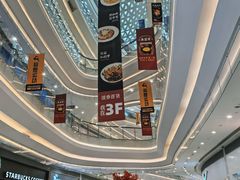 -银泰百货(厦门国贸中心店)