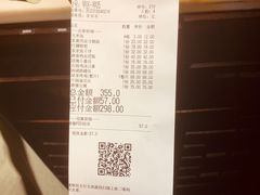 -绿茶餐厅(朝阳大悦城店)