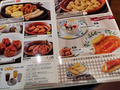 -萨莉亚意式餐厅(莲花国际广场店)