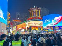 -黄兴南路步行商业街