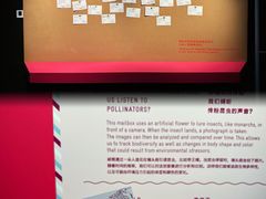 -现代汽车文化中心 Hyundai Motorstudio Beijing