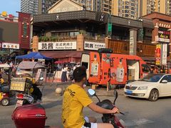 -赞酱川式烤肉(蜀都万达店)