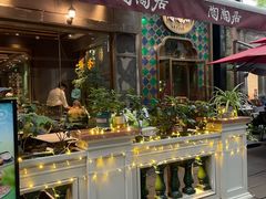 -陶陶居酒家(新天地店)