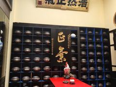 -福照楼汽锅鸡·云南菜(火车站锦江店)