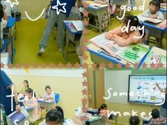 -昂立青少儿成长中心(杨浦国和1000校区)