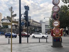 -老通城豆皮大王(吉庆街店)