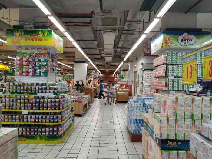 忠信百货有限公司-"这里有团购吗?没有整个名称上这有卵用!