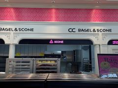 -CC BAGEL&SCONE 贝果与司康(南开大悦城店)