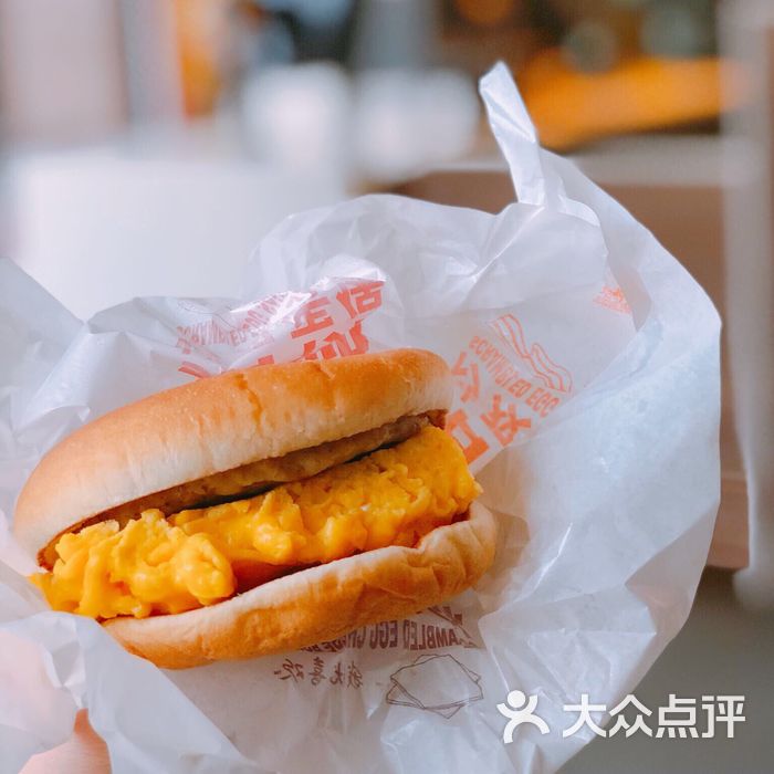 麦当劳脆香油条图片-北京快餐简餐-大众点评网