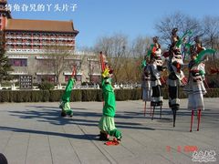 -大明幻境第一城