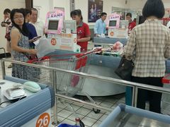 -大润发(王庄店)