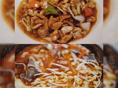 -紫阳海鲜楼·传承闽味(长乐路总店)