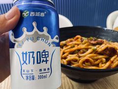 奶啤-壹粉屋新疆炒米粉(建外SOHO东区店)