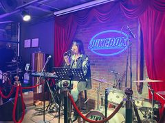 -JUKEBOX玖部音乐餐厅(华侨城店)