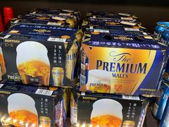 -关西国际机场直营免税店