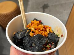 -黑色经典臭豆腐·湖南特产(坡子街店)