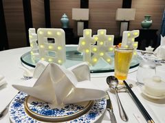 -Yan Ting 宴庭中餐厅(上海静安瑞吉酒店)
