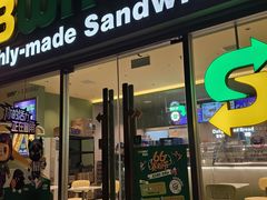 -赛百味(济南美莲广场店)