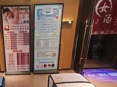 -家舍沐浴生活馆