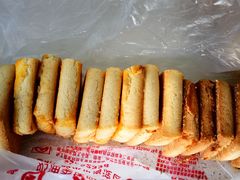 -中关村茶点