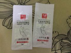 -嘉和一品粥(马家堡店)