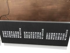 -广州市城市规划展览中心
