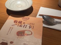 -CURRY YA 熟成咖哩專門店(深圳湾万象城店)