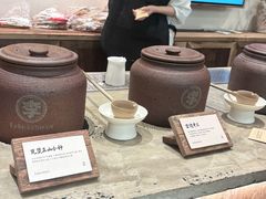 -李山山茶事(景枫店)