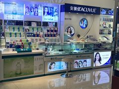 -大明府国际眼镜(太原北街店)