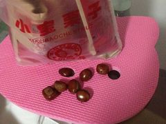 -天津小三宝栗子店(黄海路店)