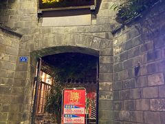 门面-夹夹大·蟹蟹大排档(财富又一城店)