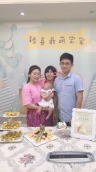 -大美臻喜母婴(重庆创始店)