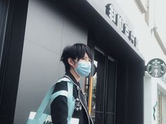 -星巴克(济宁万达广场店)