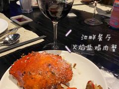 -隐秀山居酒店·秀厨融合西餐厅