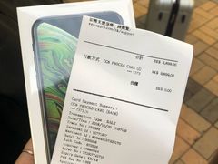 -Apple 零售店(Canton Road)