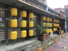门面-以前的小酒馆(中山广场店)