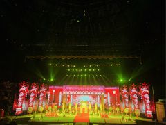 -华夏文旅西安度假区