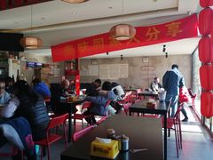 大堂-卤煮老北京酱肉馆