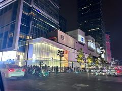 -龙抄手(文殊坊店)