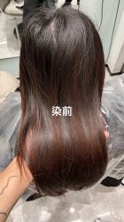 点击看大图 -美格丝M.G.S Hair Salon